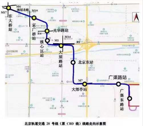 地铁28号线最新车站方案公布：5座车站可以换乘