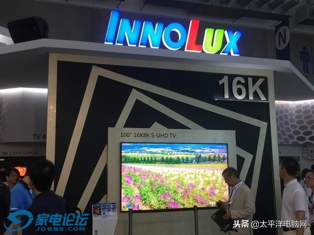 16K电视已经诞生-LNNOLUX-100寸16K 8K S-UHD TV