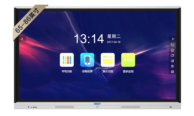 广州智超金属制品有限公司