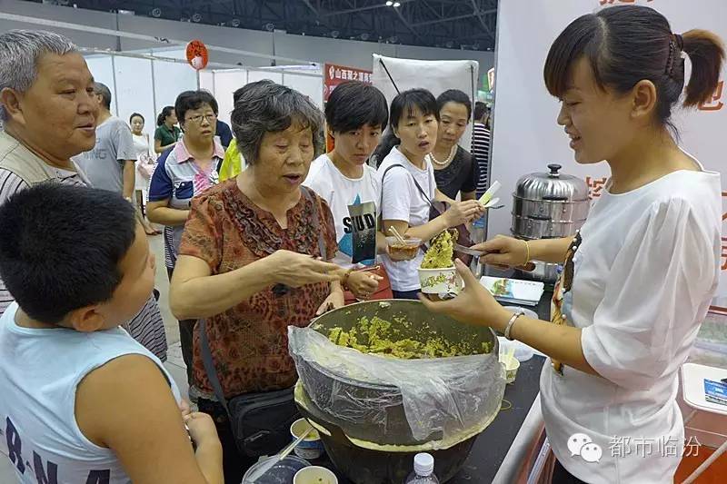 中华特产临汾美食—黄米蒸饭-苏造喆饭-zhefood.com