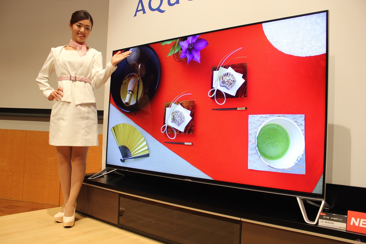 2015年：8K电视全球首款开售 定价12.5万美元