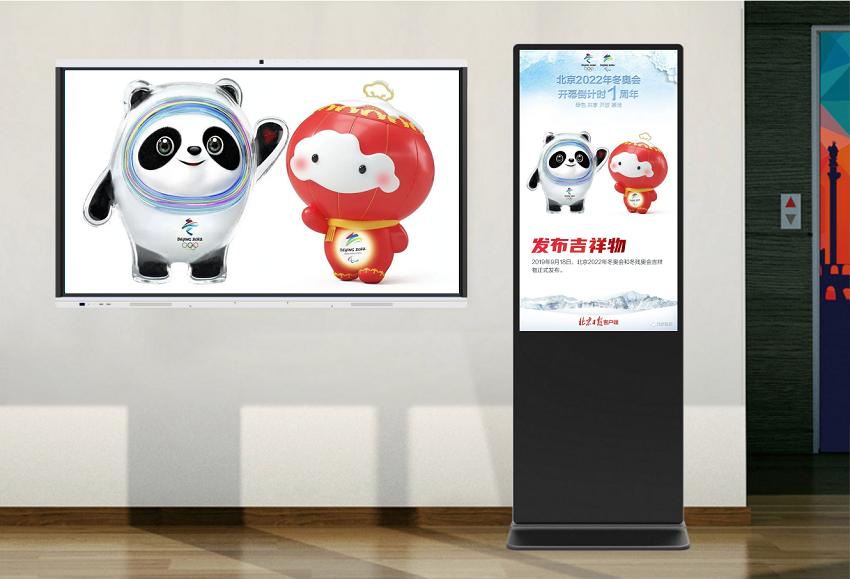 冰墩墩，雪容融，一墩难求，炒至3000且3月才有货，