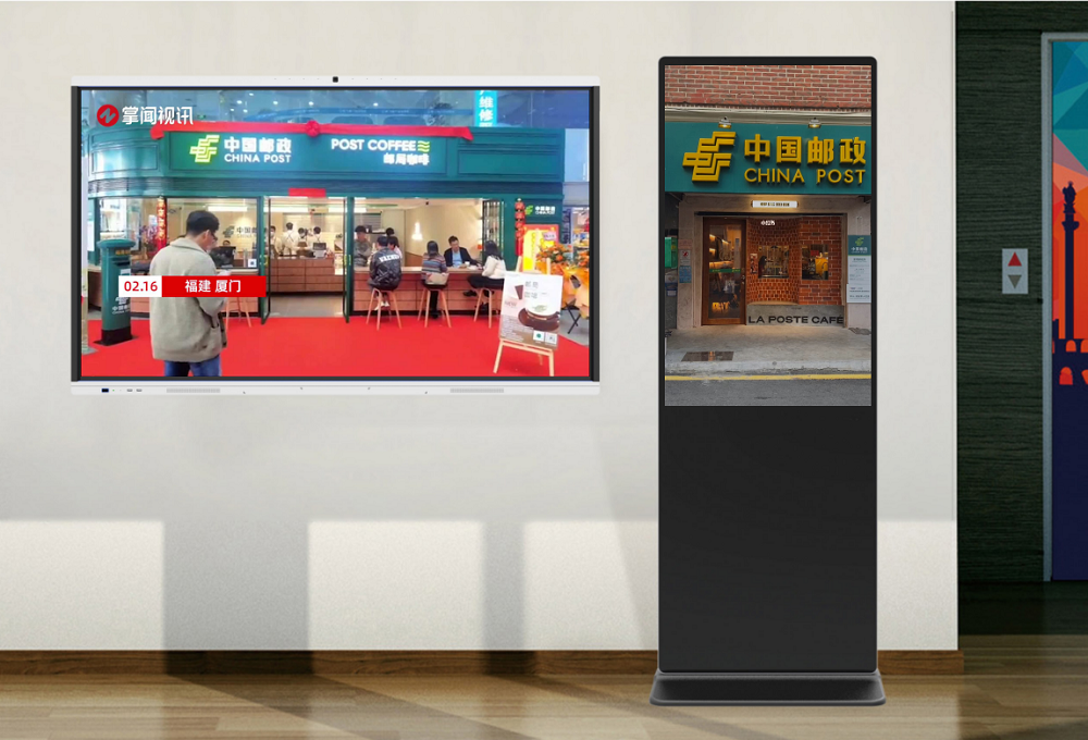 中国邮政正式卖咖啡，一杯 22 元