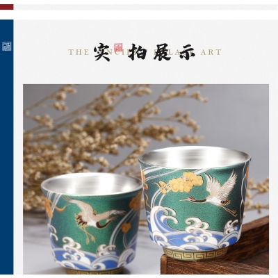 中国白银 银茶杯延颈鹤望鎏银品茗杯