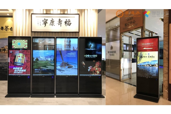 立式广告机，企业文化，商品信息宣传海报展示机