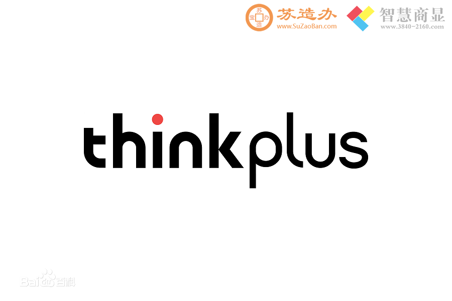 联想thinkplus-联想Think家族旗下品牌