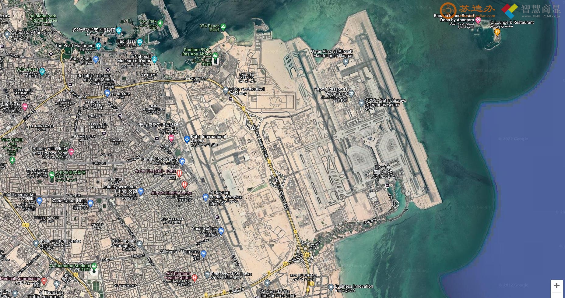 卡塔尔多哈境内军民合用机场
