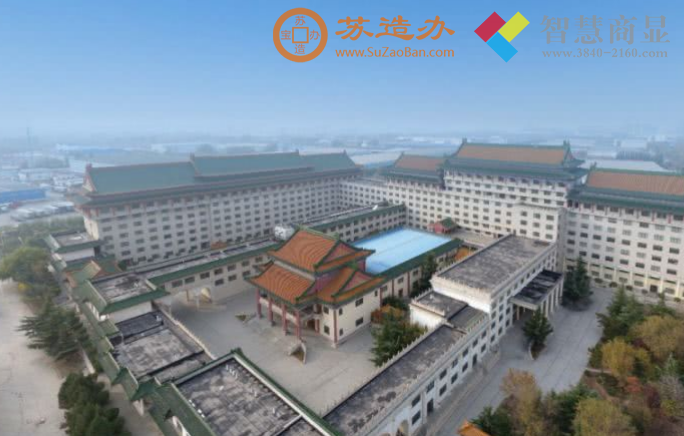 马驹桥雏菊城的由来