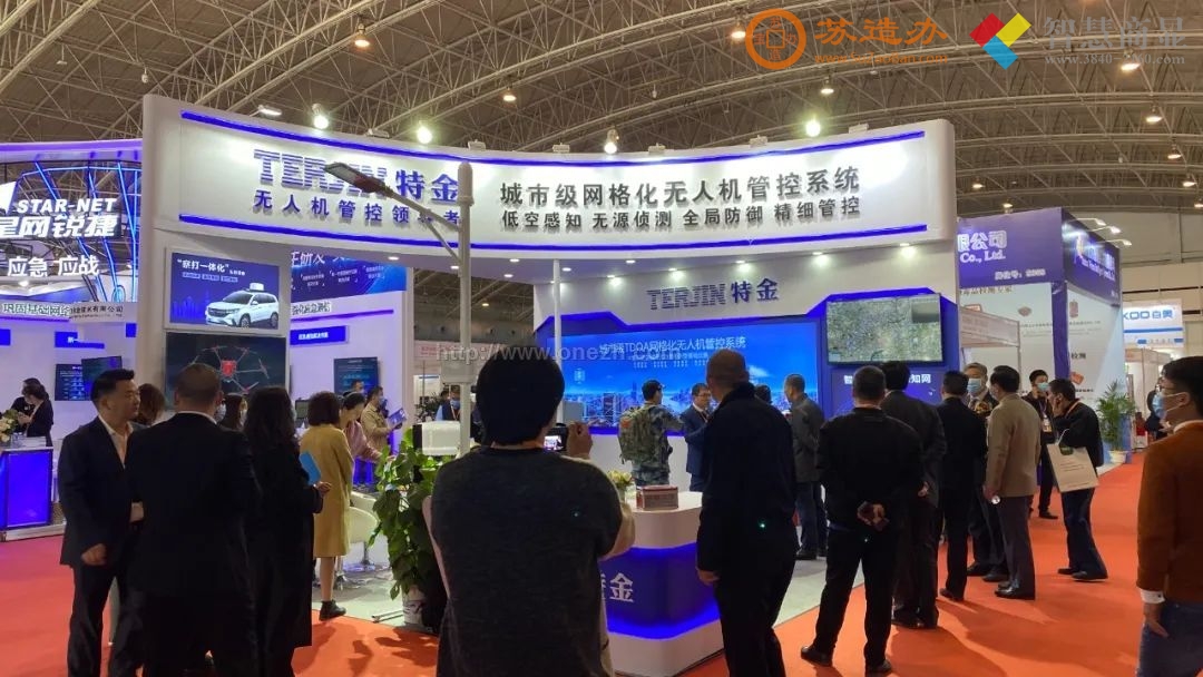 2023第十二届中国国防信息化装备与技术博览会2023年05月23日---05月25日
