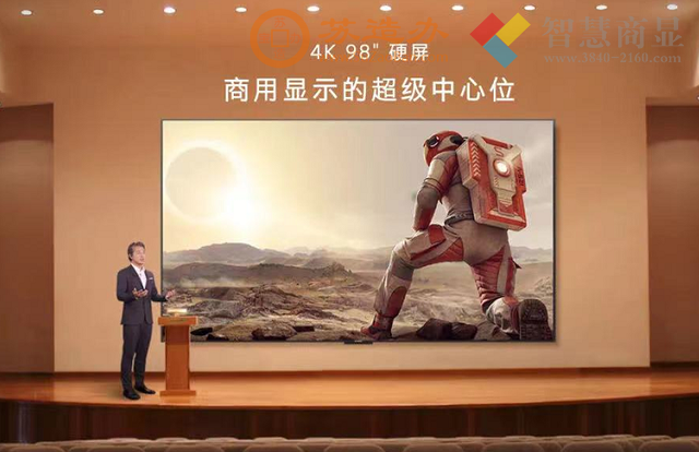 激光智能投影销量同比涨幅9成的背后，这释放出啥“信号”？