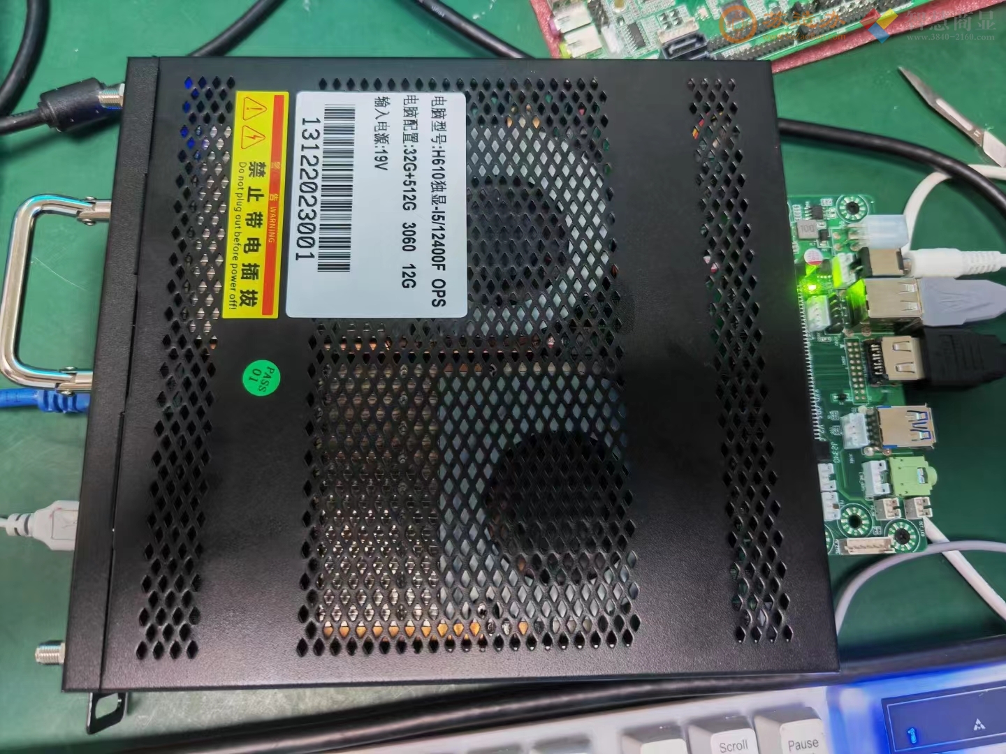 H610独显15/12400F OPS:32G+512G 3060-12G独显